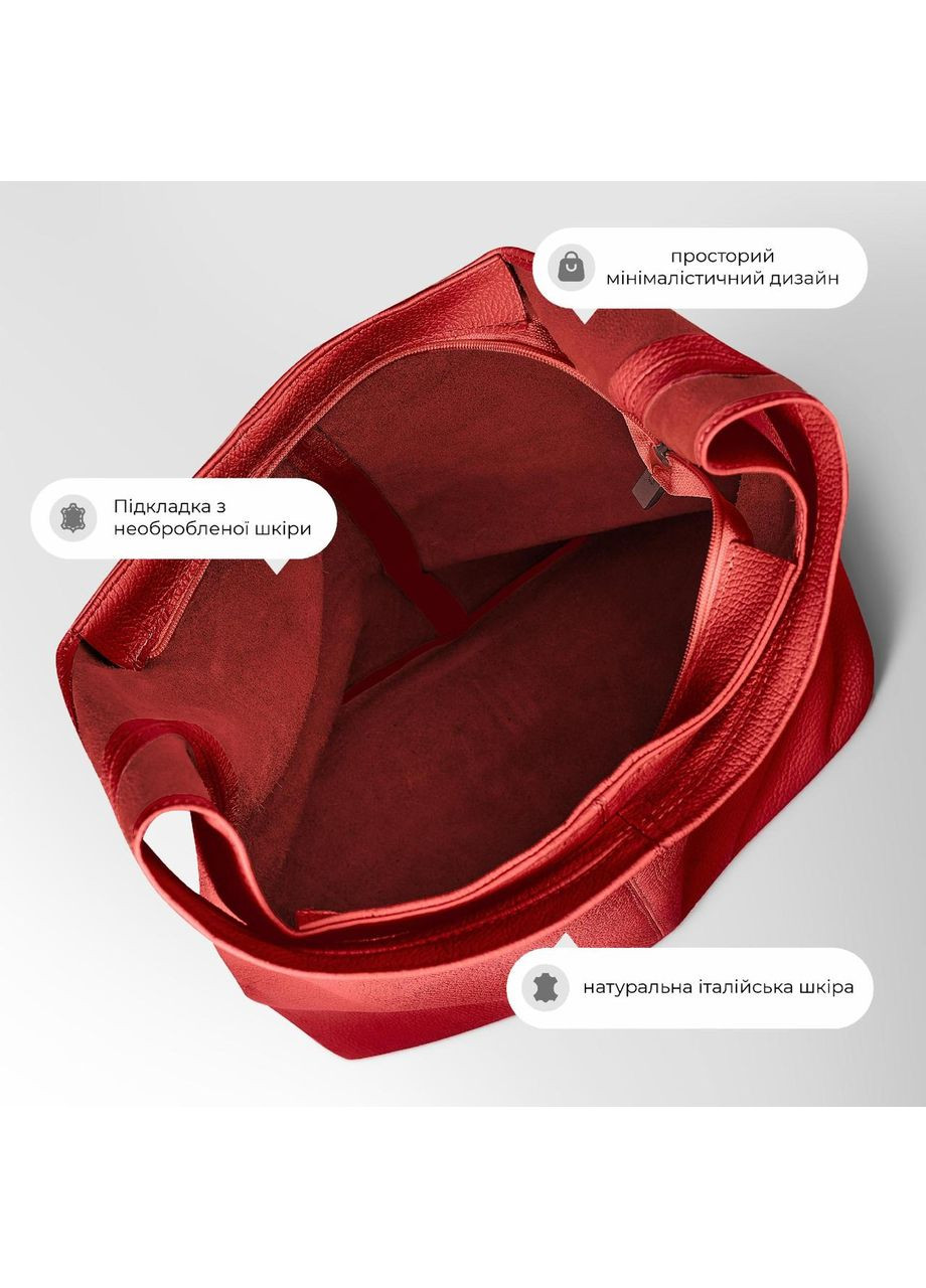 Хобо Червоний - Італійська жіноча м’яка сумка-хобо із натуральної шкіри без підкладки на блискавці (011943-red-D58) TAKEASY (358223252)