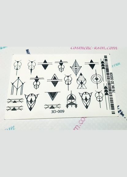 Слайдер 3D для дизайну на нігтях 009 white Fashion Nails (299483751)