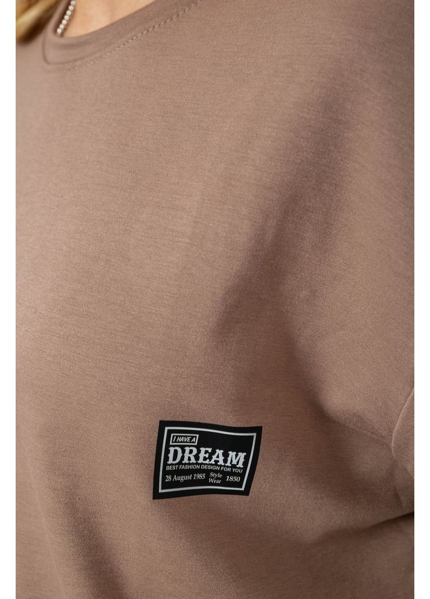 Костюм женский повседневный, 241R5004 Ager (363124050)