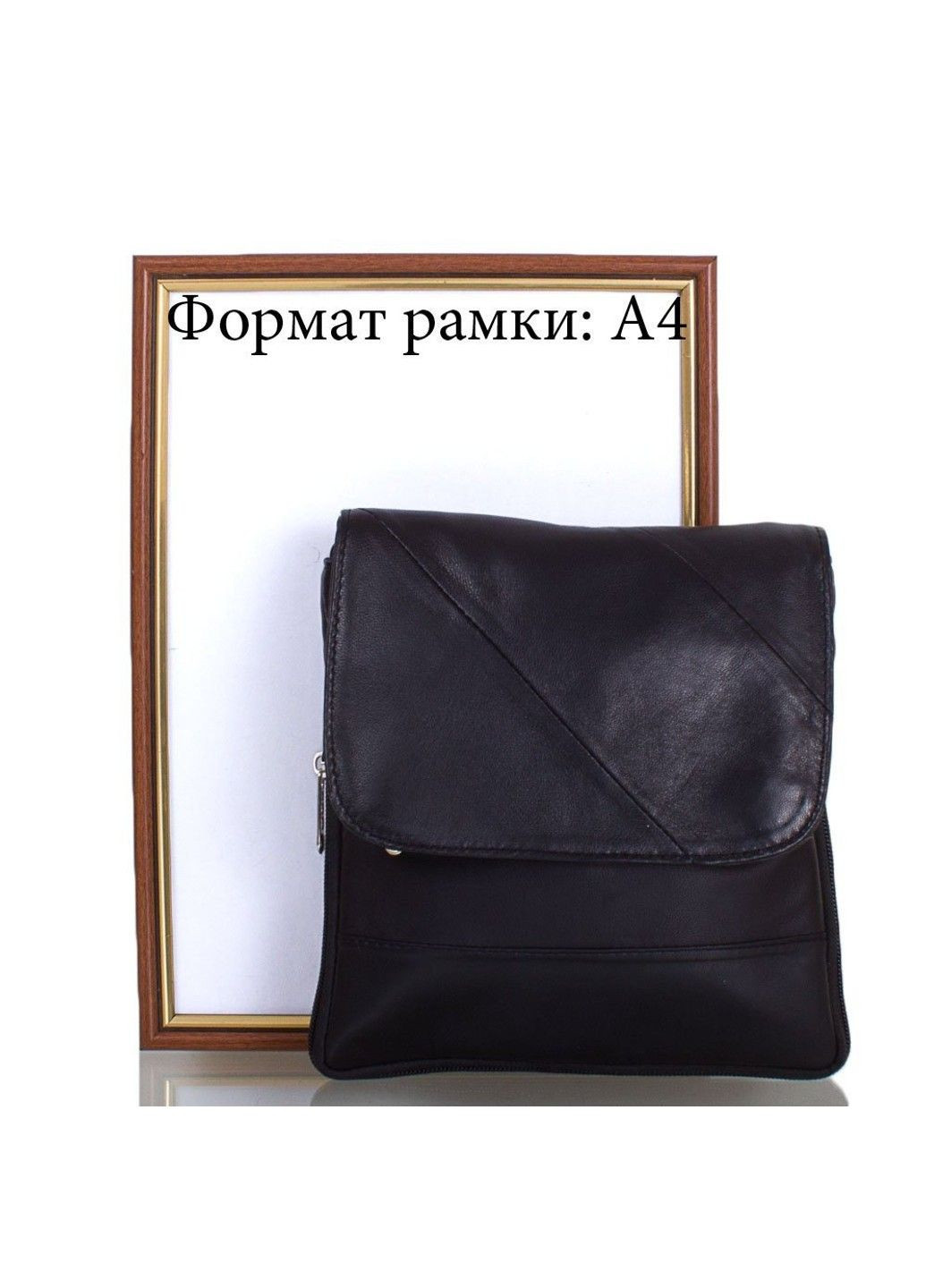 Кожаная сумка SK2411-10 TuNoNa (293056366)