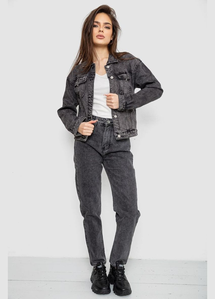 Серая демисезонная куртка женская джинсовая Sport Line Куртка