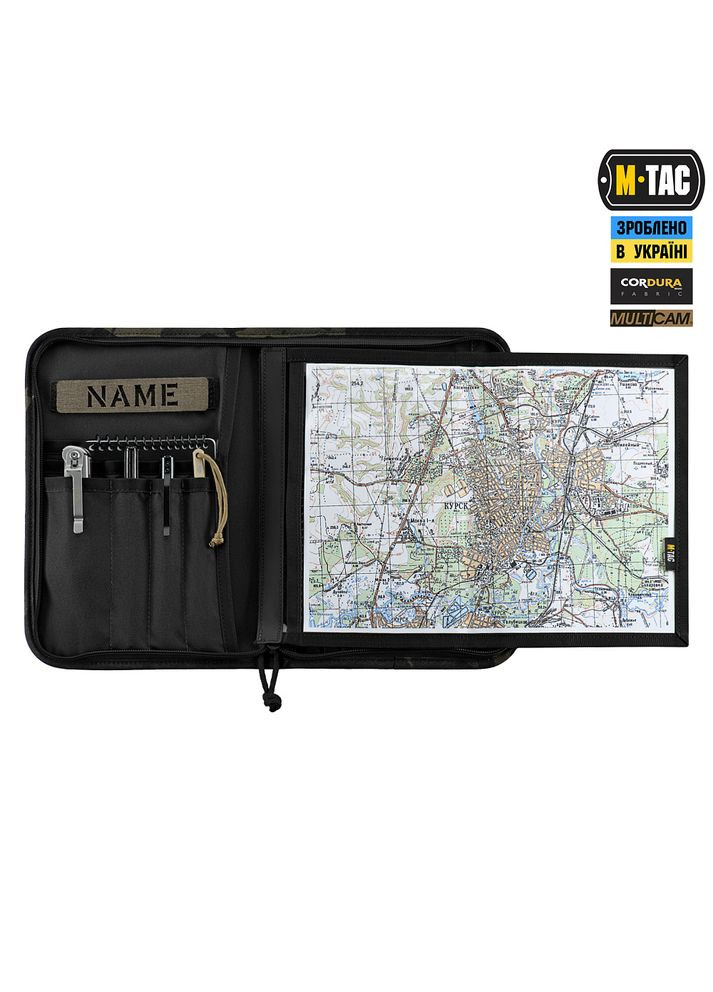 Планшет-органайзер А5 Elite Multicam Black M-TAC (322418913)