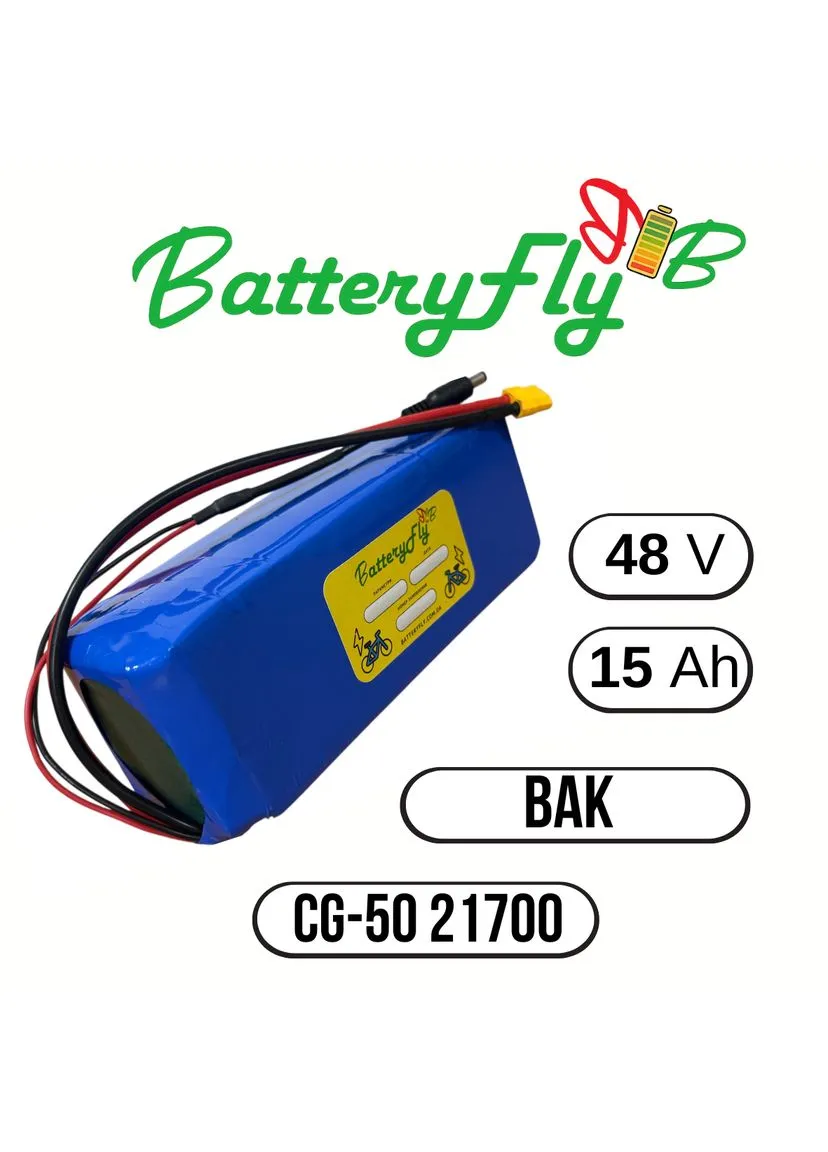 Акумулятор (батарея) 48v 15Ah Україна (401207890)