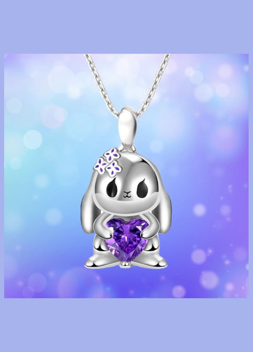Кулон підвіска на ланцюжку у вигляді сріблястої Зайчика з фіолетовим каменем серцем фіанітом 2.7 см Fashion Jewelry (289204382)
