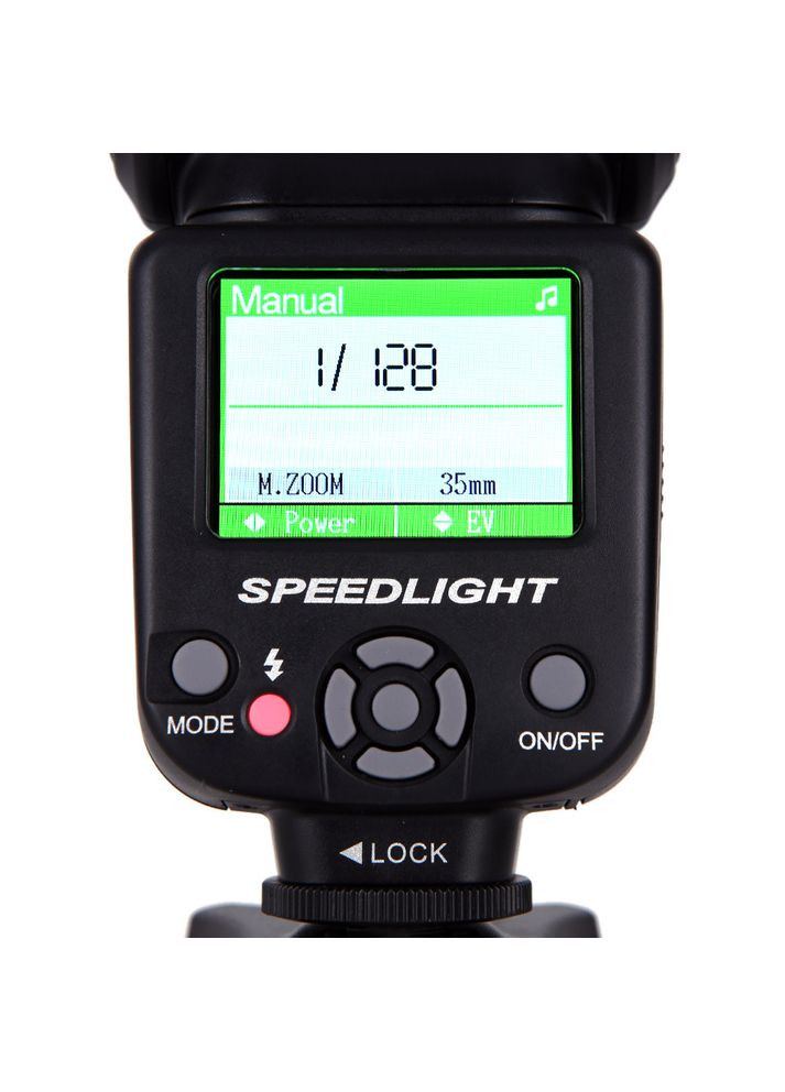 Спалах Nikon (369558379)