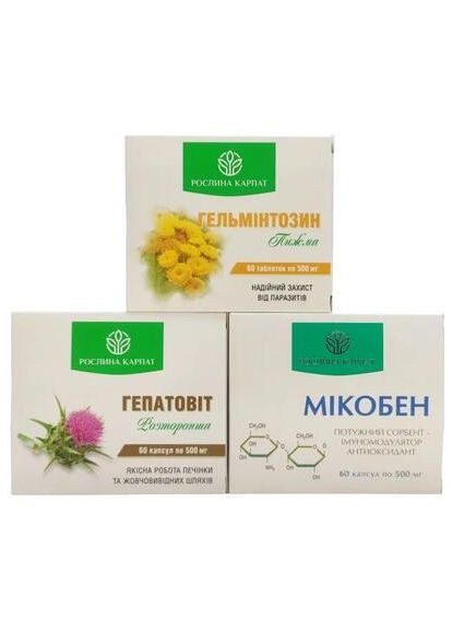 Антипаразитарная программа для взрослых Растение Карпат Рослина Карпат (316134323)