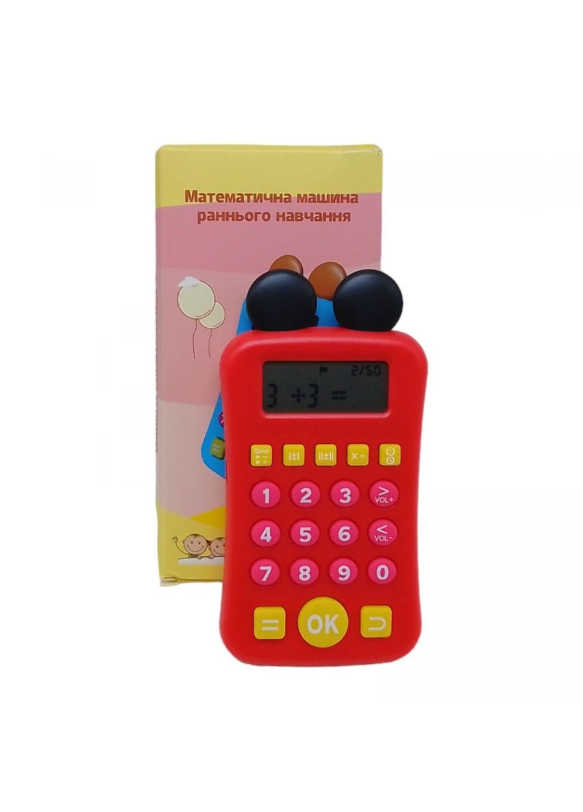 Інтерактивний калькулятор "Машина ранньої освіти" (укр) MIC (292252677)