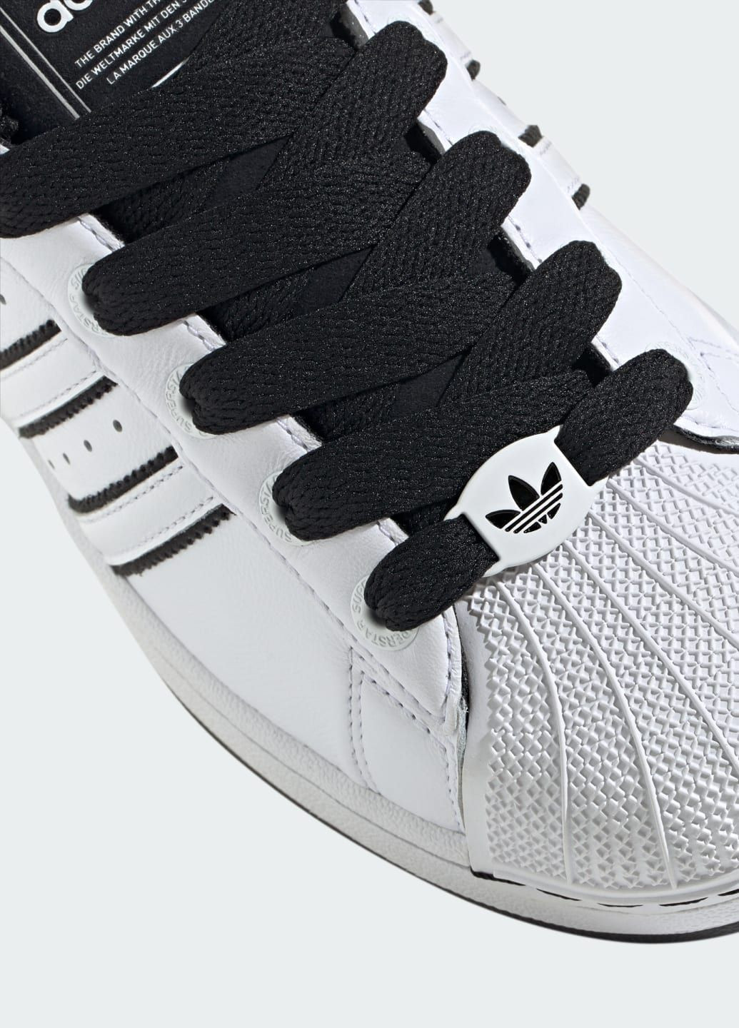 Білі літні кросівки superstar ii adidas