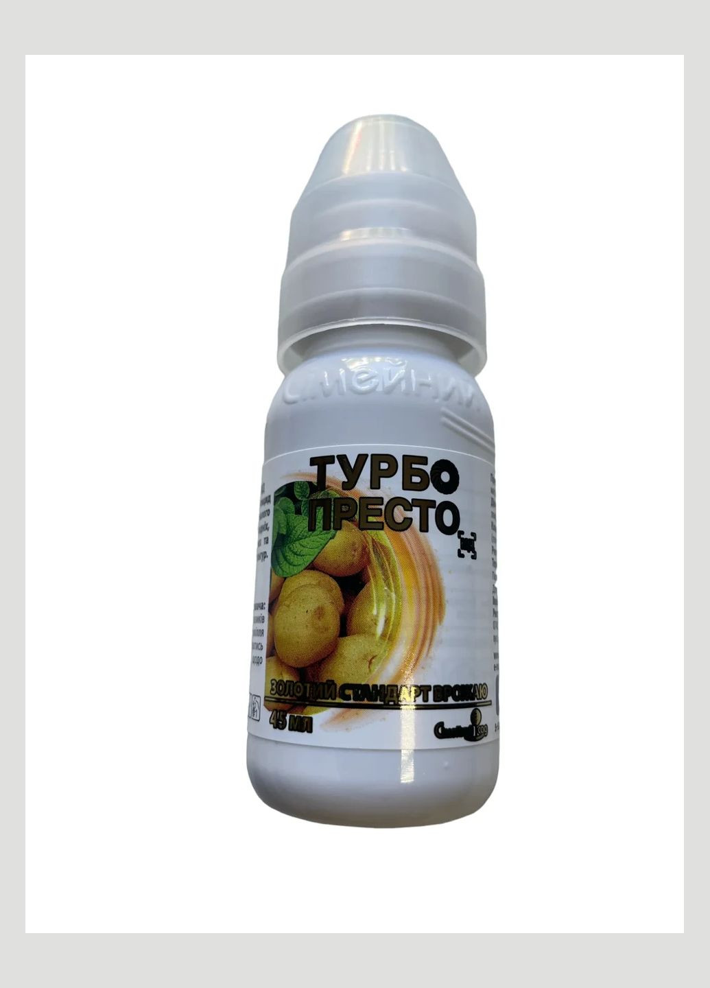 Престо Турбо 45мл/30сот системний інсектицид, Сімейний Сад Семейный Сад (315728495)