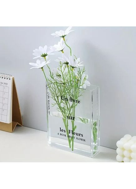 Ваза книга прозора, незвичайна ваза для квітів із міцного пластику прозора PN364464 18*15 см Sweet Dreams (370162002)