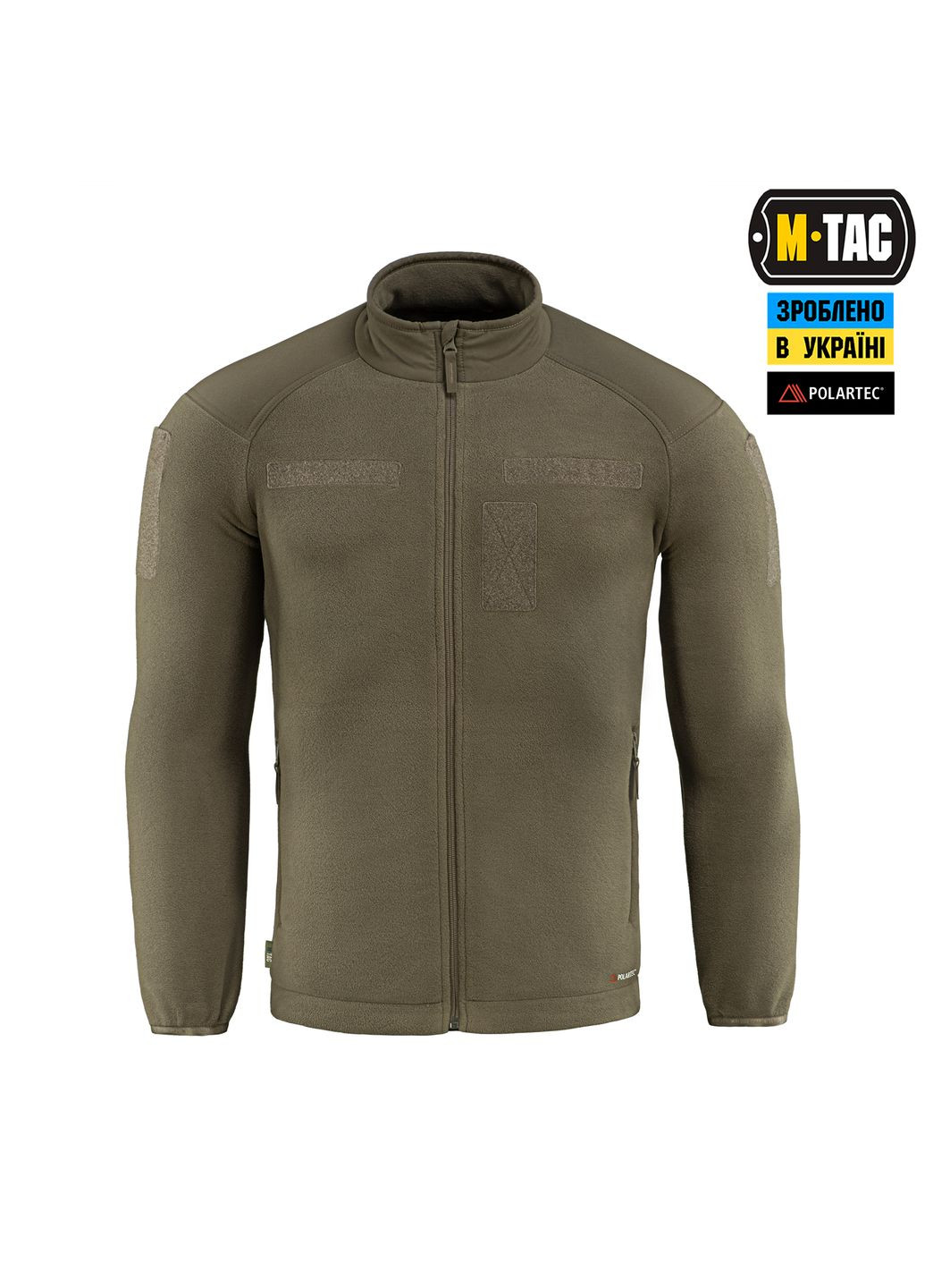 Куртка Combat Fleece Polartec Jacket Dark Olive () M-TAC (303410759)