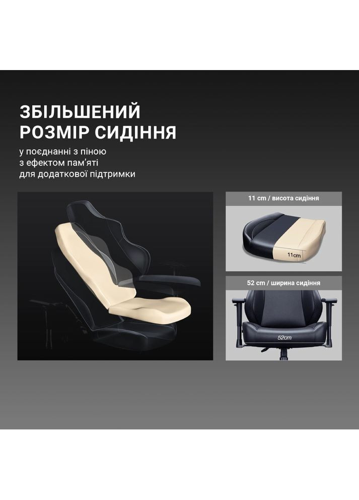 Крісло Luna Pro Size L Gray Fabric (AD18T-44-G-F) Anda Seat (338188541)