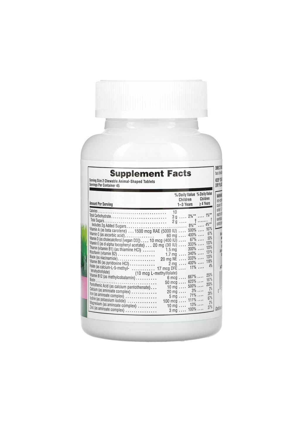 Детские жевательные витамины Animal Parade 90 табл с арбузным вкусом для иммунитета и энергии для детей ProDobro (368986387)