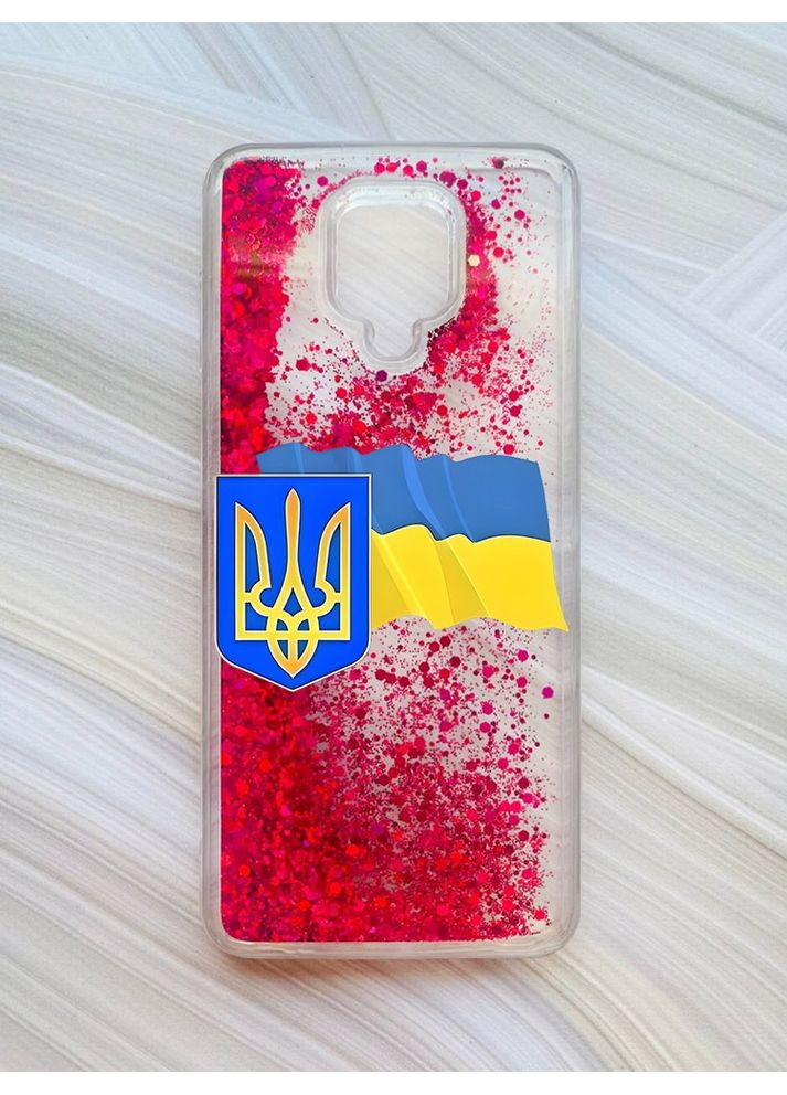 Чехол с плавающими блестками на Xiaomi Redmi Note 9 Pro/9 Pro Max/9S:: Тризуб и флаг (принт 384) CASE CONTROL (360693525)