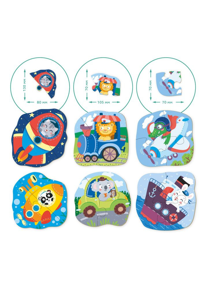 Пазл на 2-3-4 элемента "Транспорт" (6 шт.), пазлы для малышей виды транспорта Додо Dodo (338425520)