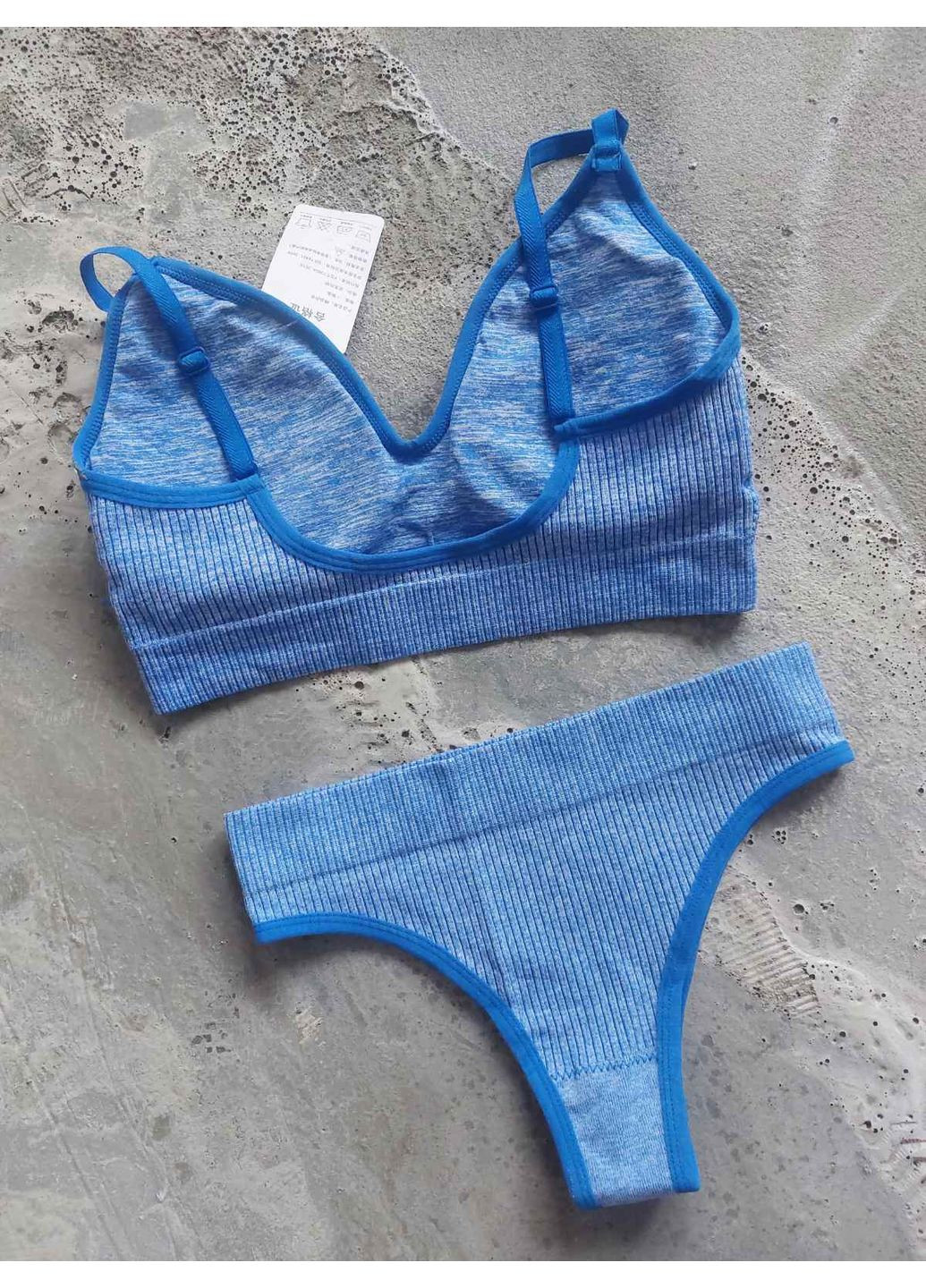 Голубой базовый спортивный комплект белья Daifangxin