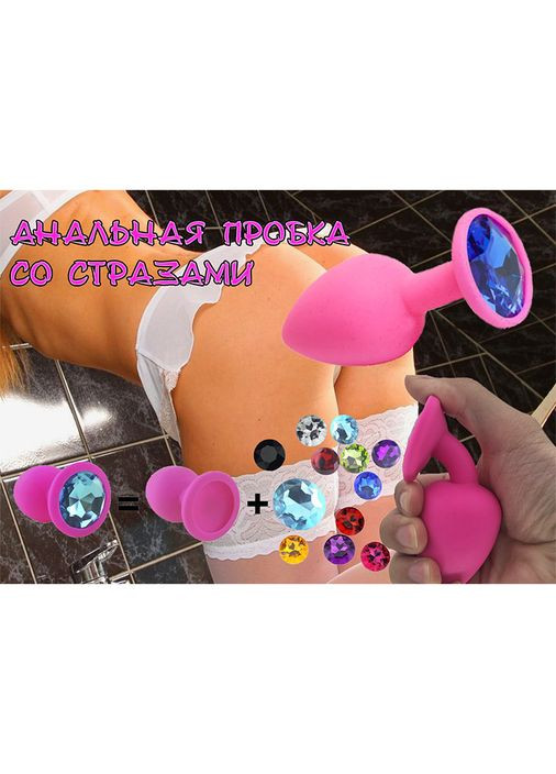 Силиконовая анальная пробка с кристаллом - Черный - 3.5*8 см - Анальные игрушки No Brand (326024039)