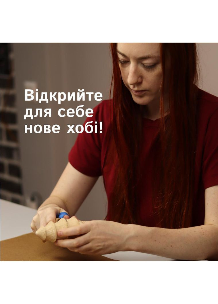 Набор для резьбы по дереву – инструменты, бруски липы, краски, лак, видеоурок для начинающих No Brand (366889984)