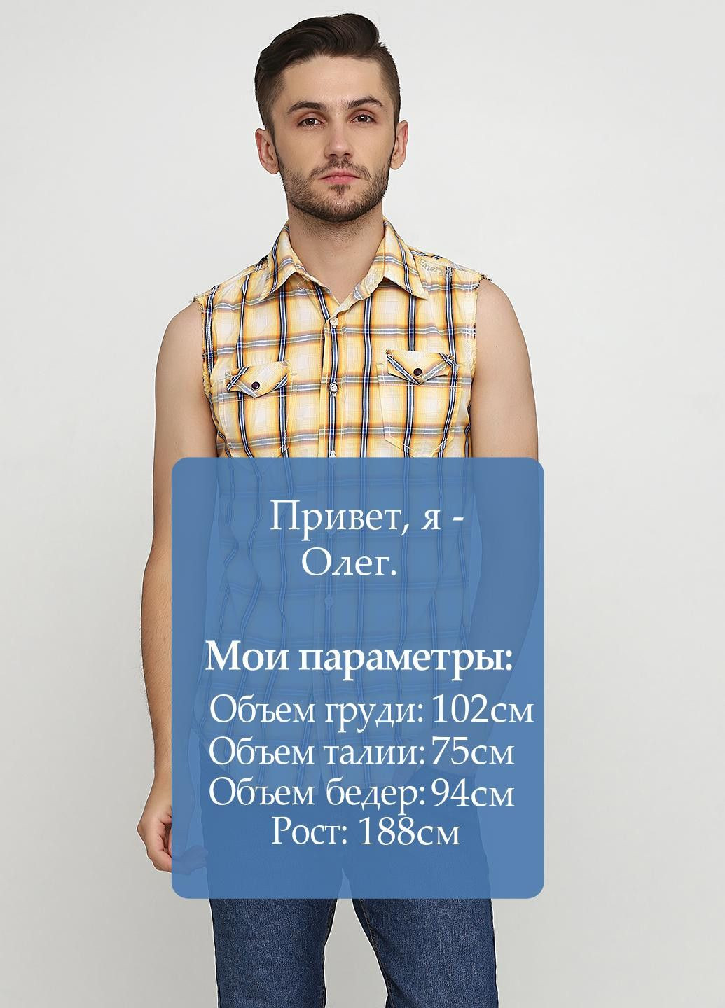 Желтая повседневный рубашка Energie