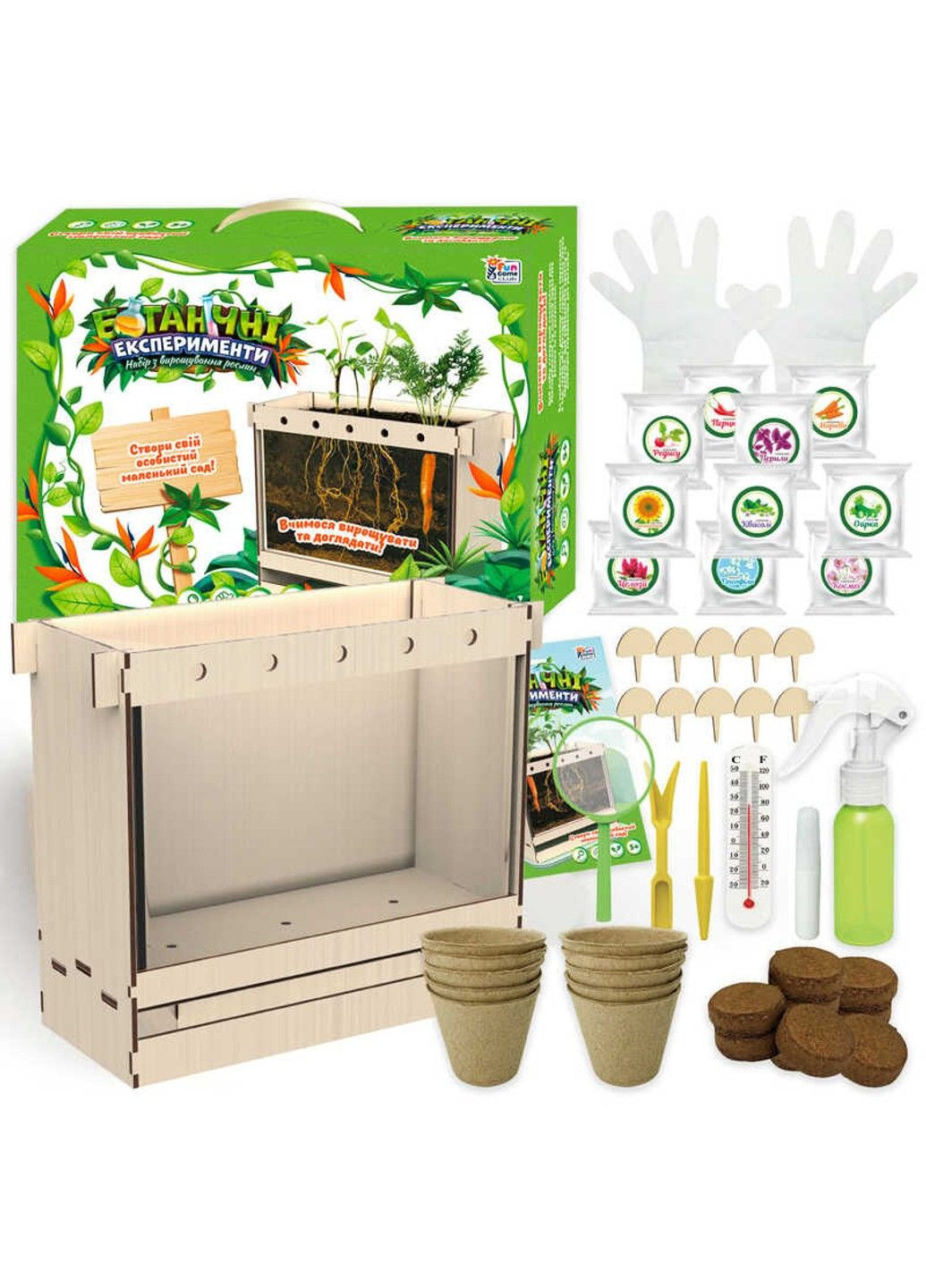 Набор юного садовода Выращивание растений "Ботанические эксперименты 70228 Fun Game (297129549)