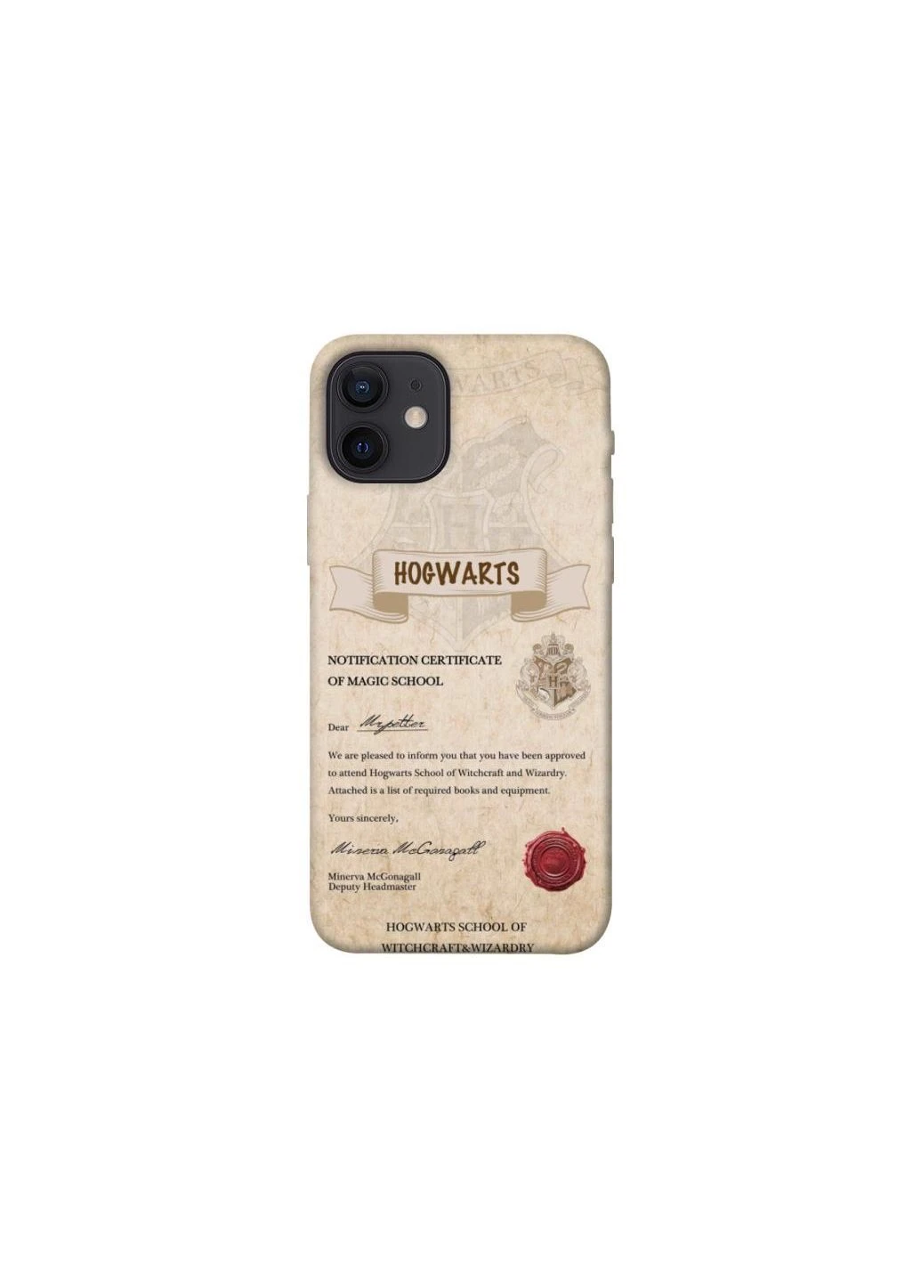 Чохол на Apple iPhone 12 (6.1") The Hogwarts acceptance letter Frontalka (386805951)