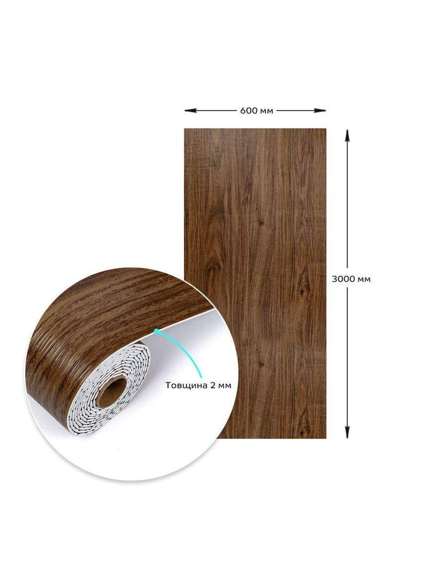 Самоклеющаяся виниловая плитка в рулоне каштан 3000х600х2мм Мат SW-00001178 Sticker Wall (329894815)