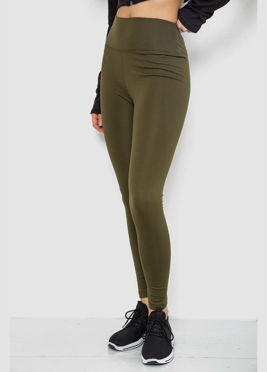 Лосини утеплені,, 243R051-5 Ager (317432721)