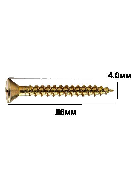 Саморіз універсальний 4×40 мм високоміцний з потайною головкою і повною різьбою для ДВП жовтий цинк (100 шт) Zip-пакет Shenzhen (369717828)