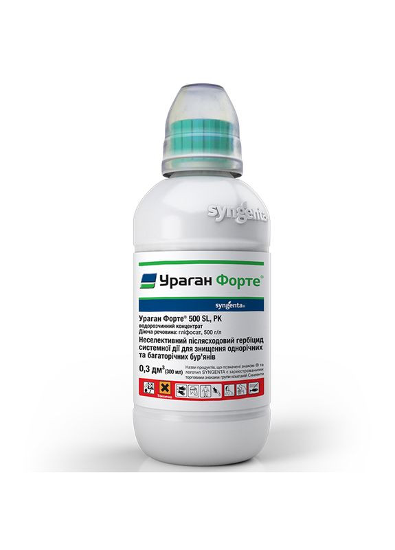 Гербицид Ураган Форте 300 мл Syngenta (317881298)