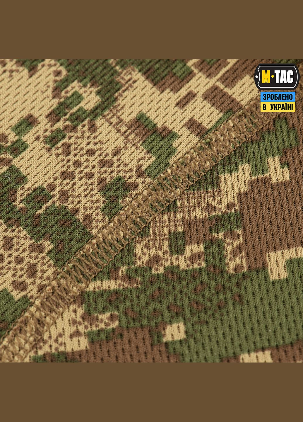 Футболка потовідвідна Summer NGU Camo ( ) M-TAC (331770488)