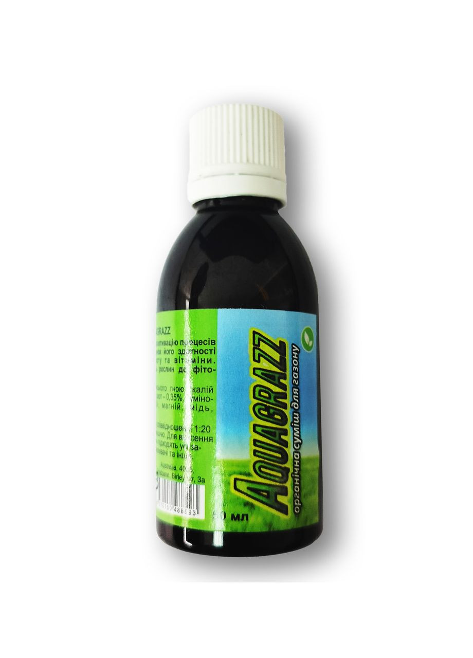 Рідкий газон органічна суміш Aquagrazz Акваграз No Brand (304402059)