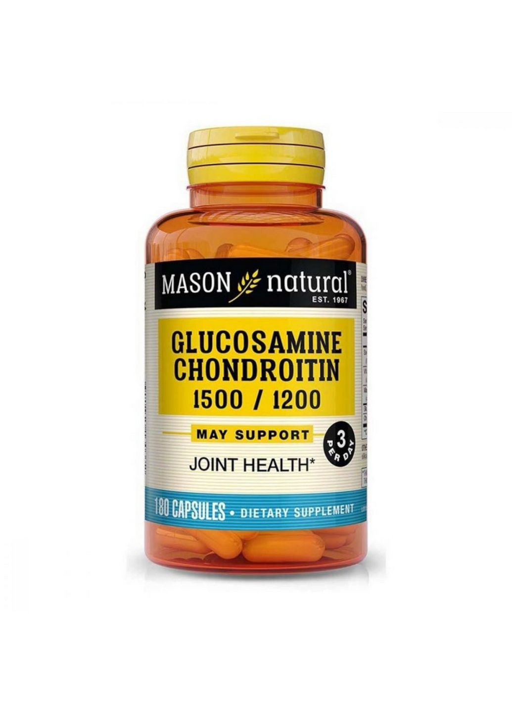 Препарат для суглобів та зв'язок Glucosamine Chondroitin, 180 капсул Mason Natural (293477490)