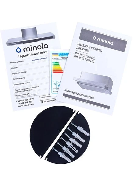 Вытяжка HTL 6615 I 1000 LED (телескопическая) MINOLA (400527599)