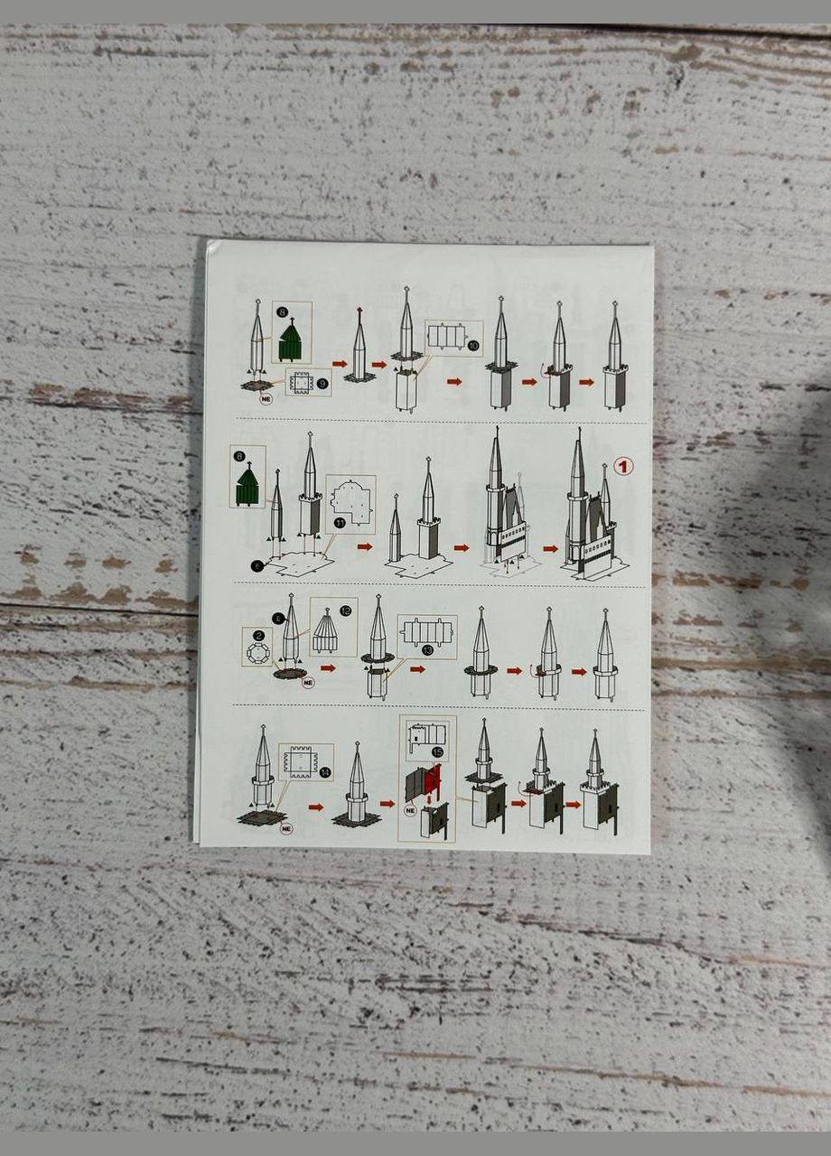 Металевий пазл 3D головоломка конструктор Нотр-Дам-де-Парі Strateg (315780104)