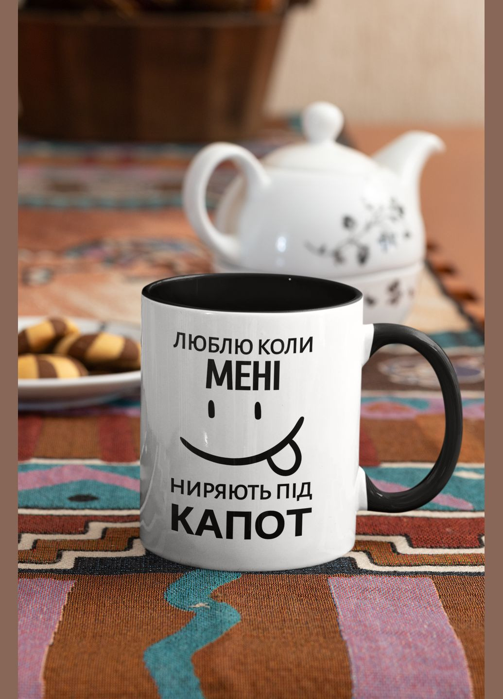 Чашка керамическая с принтом "Ниряю под капот" 330 мл, белая с черной ручкой No Brand (324264152)