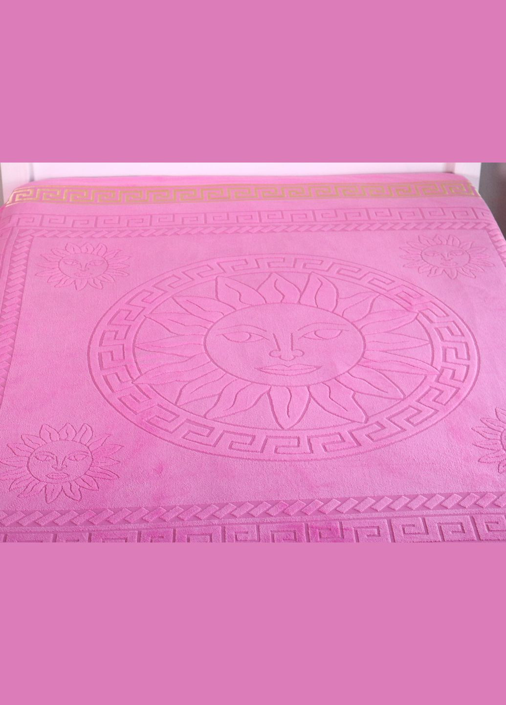 Махрове покривало 200х215см (Піке) Рожеве Kayra (318382000)