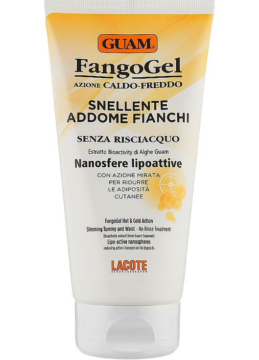 Фанго-гель для живота і талії з контрастною дією "холод-тепло" FangoGel Snellente Addome Fianchi 150ml (801674-31156974) Guam (368643613)