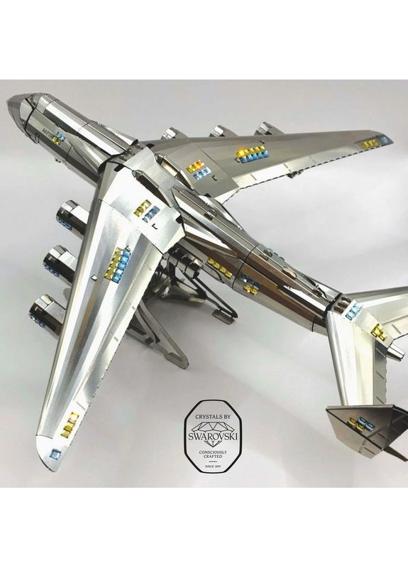 Коллекционная модель АН-225 "Мрия" CRYSTAL EDITION с кристаллами SWAROVSKI® (Собранная) MT001SWRSK/READY Metal Time (361113066)