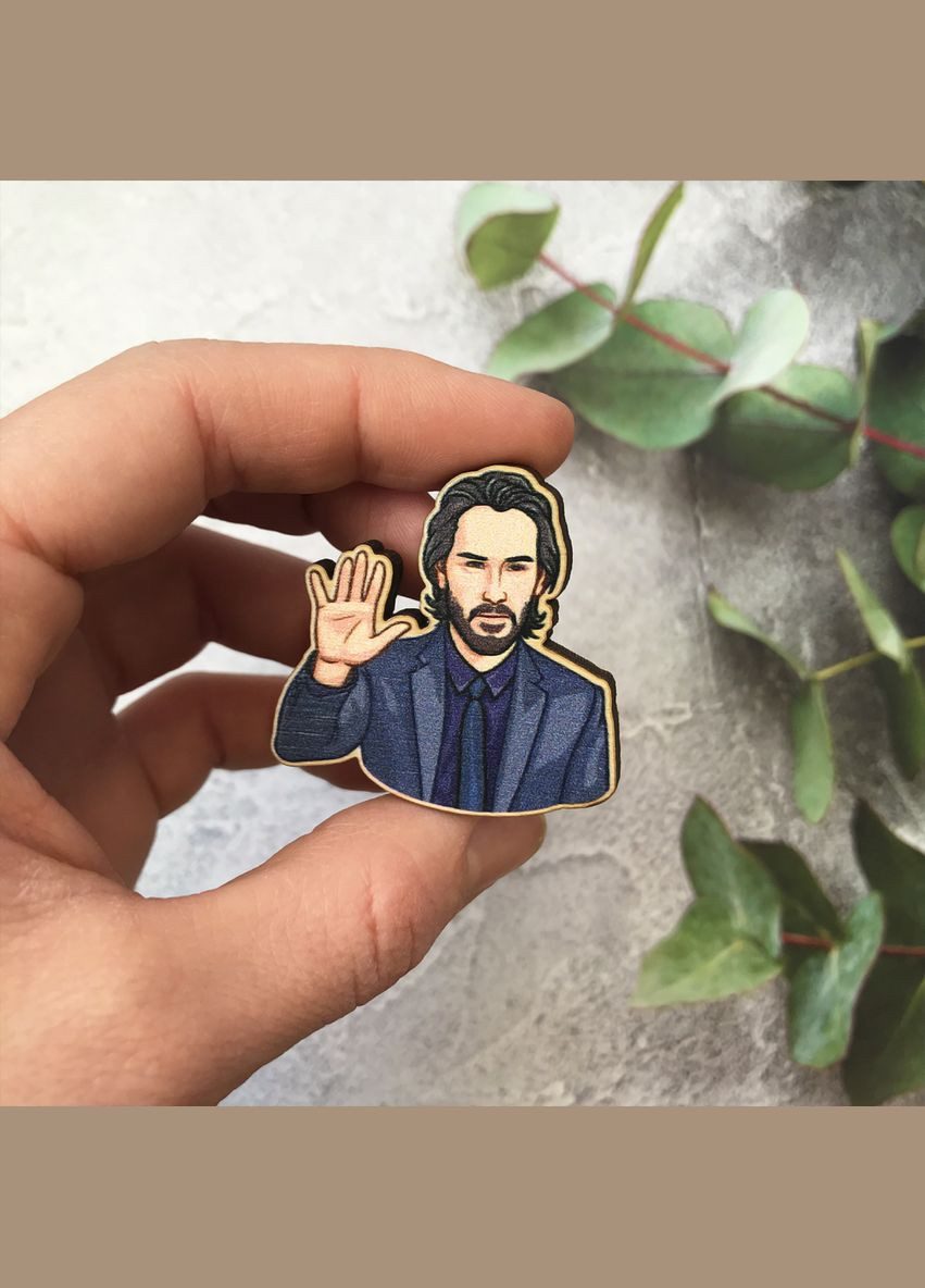 Значок з дерева "Джон Вік Баба-Яга" Cozy-Up (291162019)