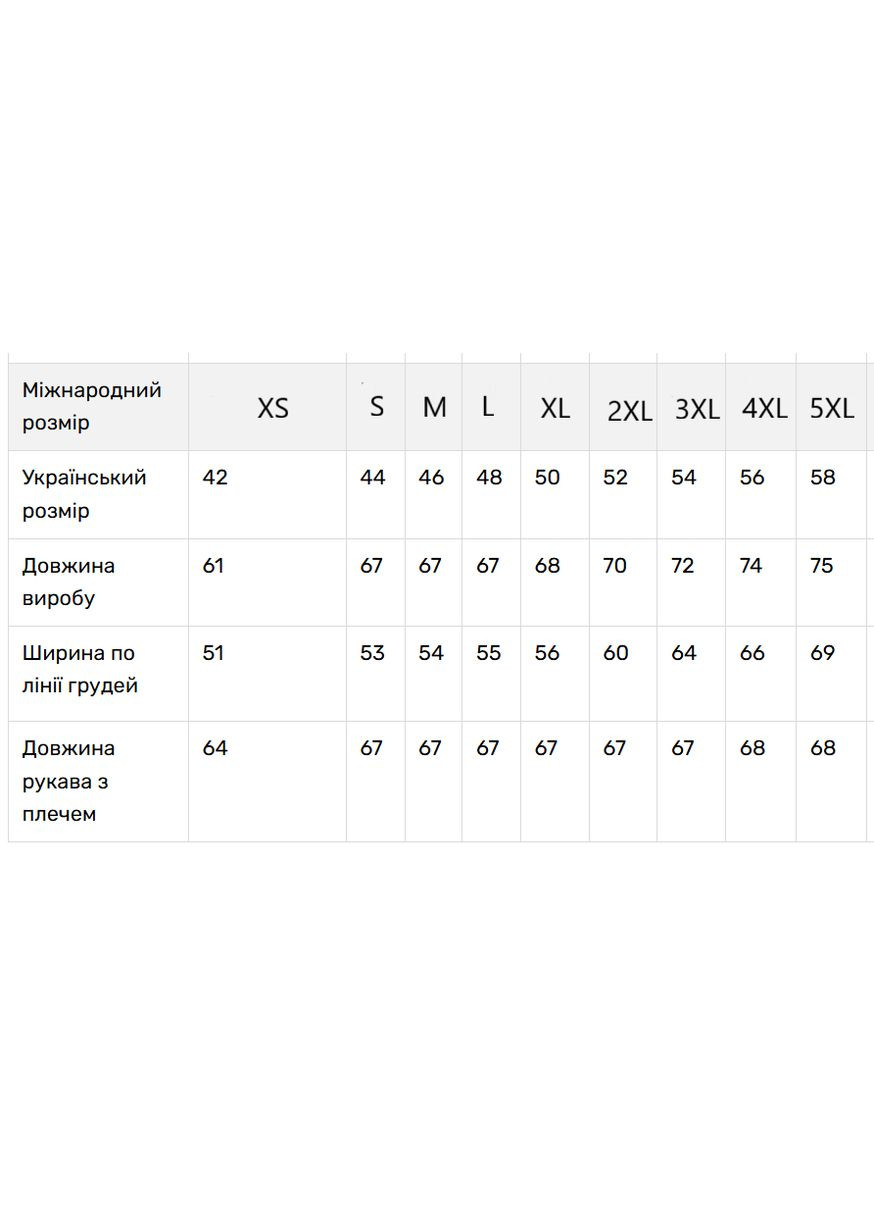 Молочная женская льняная вышиванка этно блуза с вышивкой узор цветочный приталенная, свободная, прямой лен (322503779)