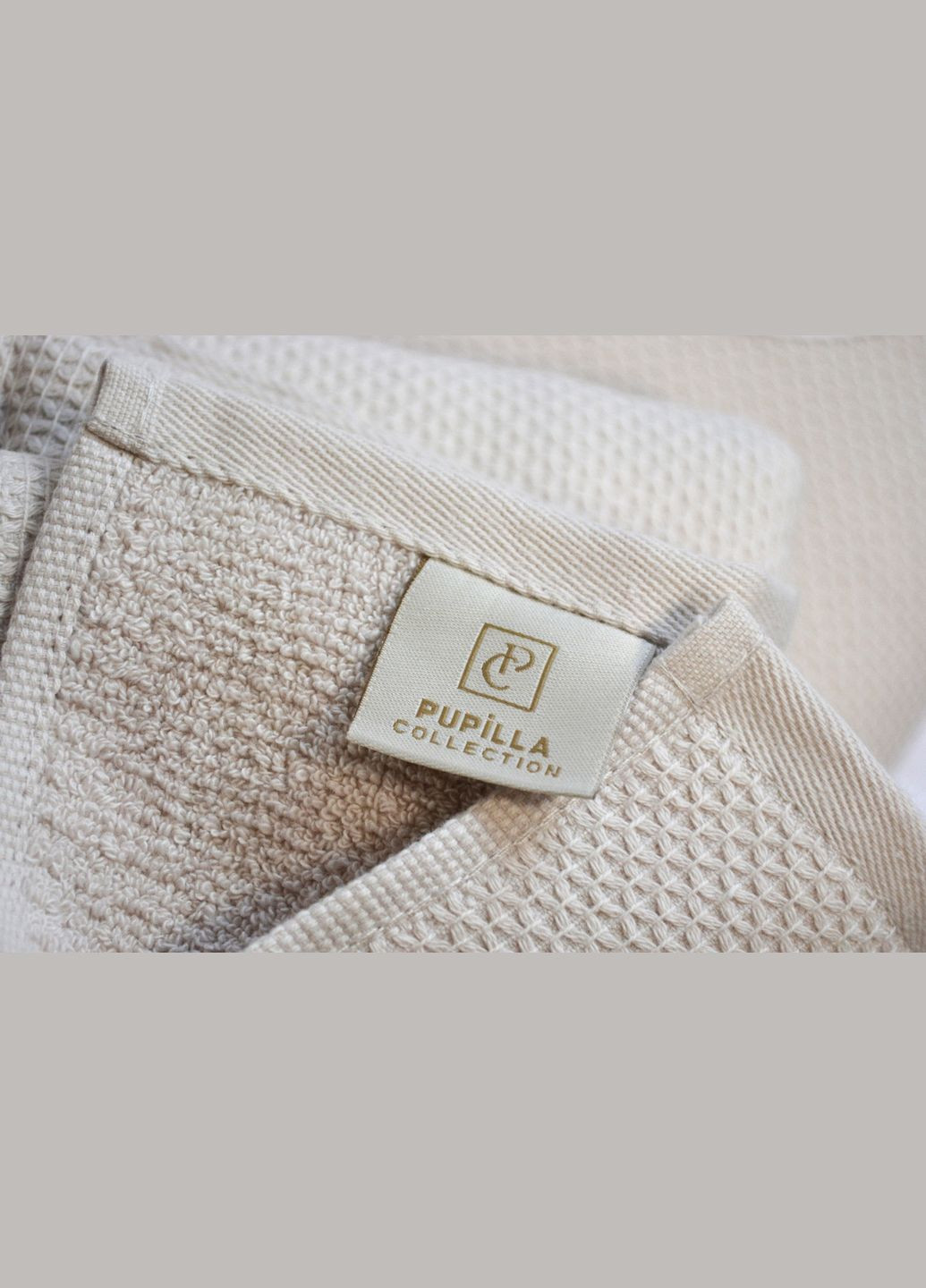 Набір рушників Bernini з кантом Pupilla комбінований