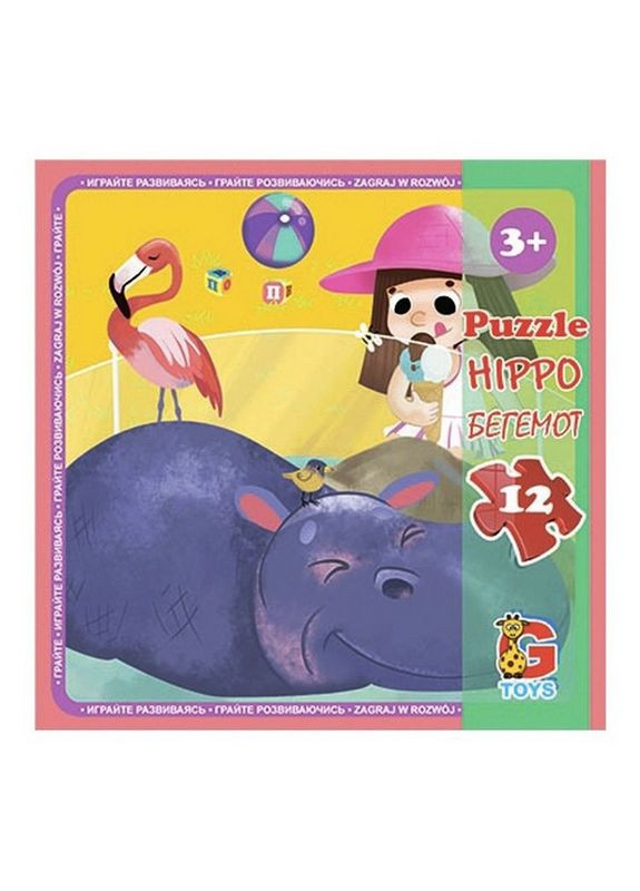 Детский пазл "Зоопарк" LZ04, 12 элементов No Brand (321964098)