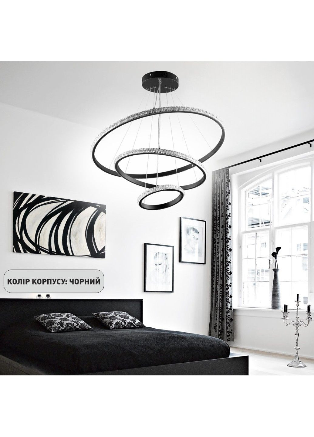 Управляемая светодиодная люстра AKRILIKA 70W 3R ON/OFF-600×1100-BLACK-220-IP20 ESLLSE (301020785)