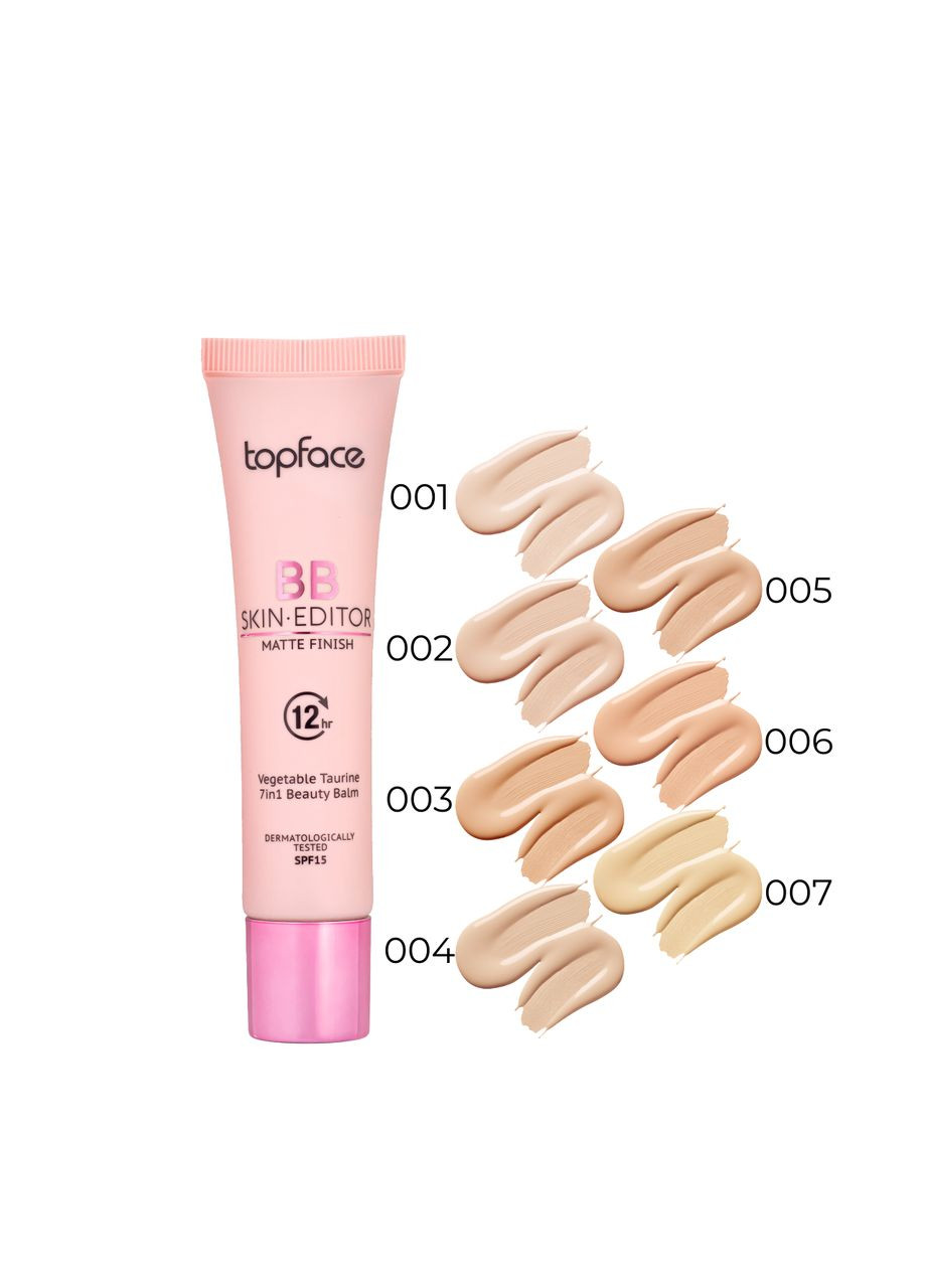 Тональный ВВ крем Skin Editor Matte Finish SPF15 PT462 № 01 TopFace (302728372)