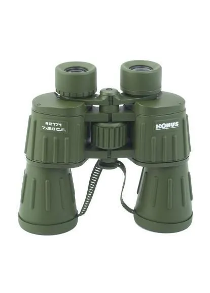 Бинокль Army 7х50 W.A. (2171) Konus (391469337)