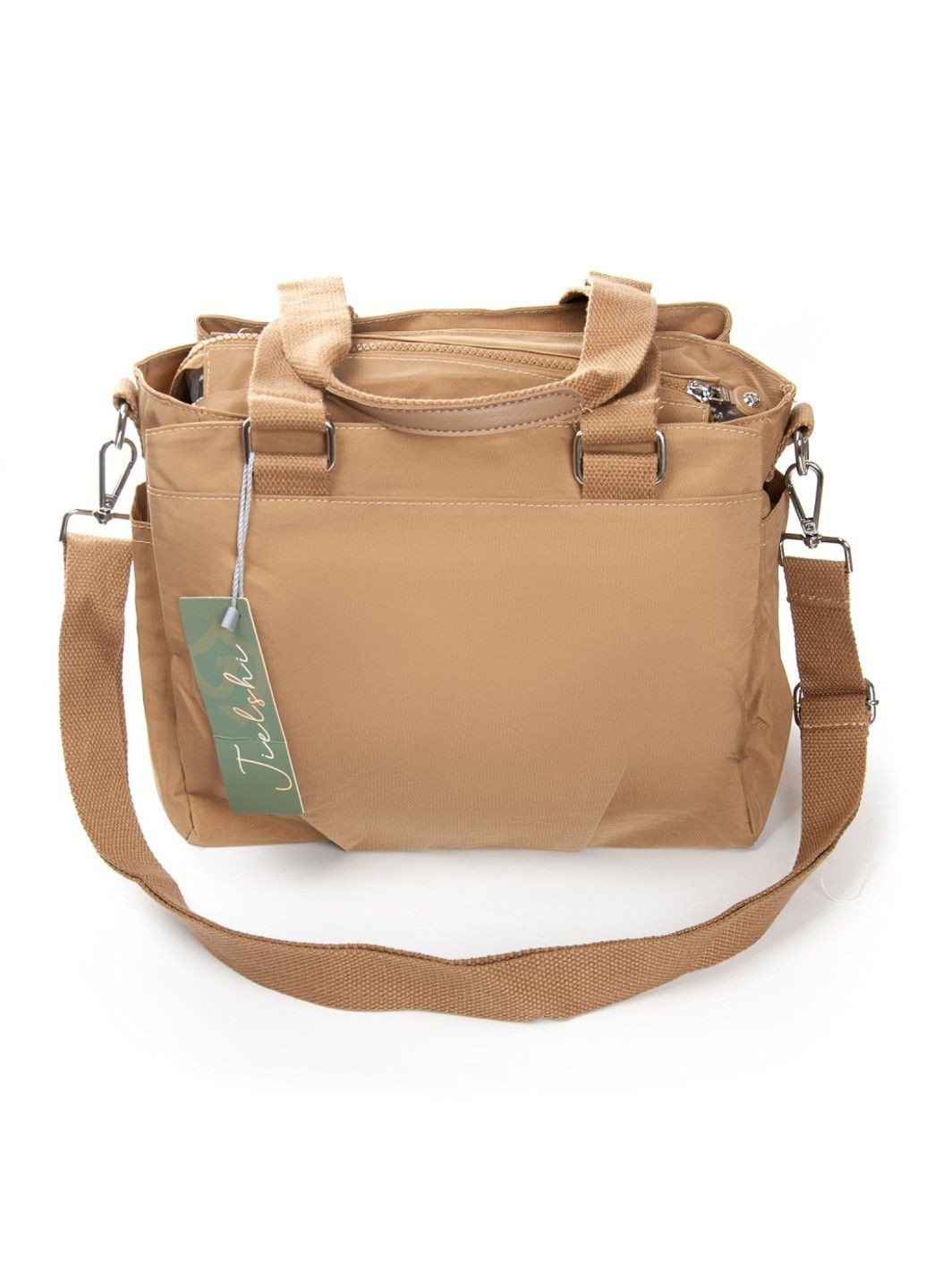 Женская тканевая сумка 0881 yellow brown Jielshi (353302869)