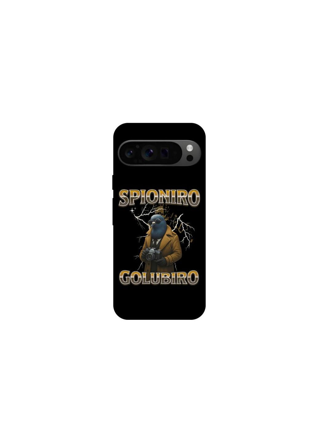 Чохол на Google Pixel 9 Pro Spioniro Golubiro Frontalka (352218384)