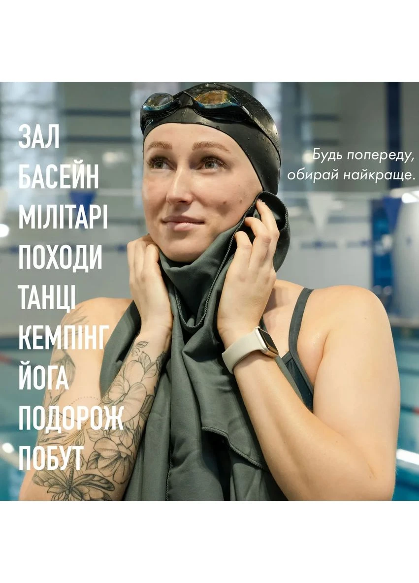 Дорожній спортивний рушник мікрофібра з чохлом Love You сірий