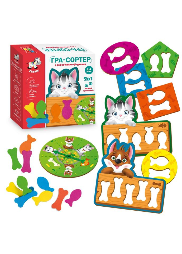 Гра-сортер "Нагодуй пушистиків" ZB2002-07 (укр) Vladi toys (330605735)