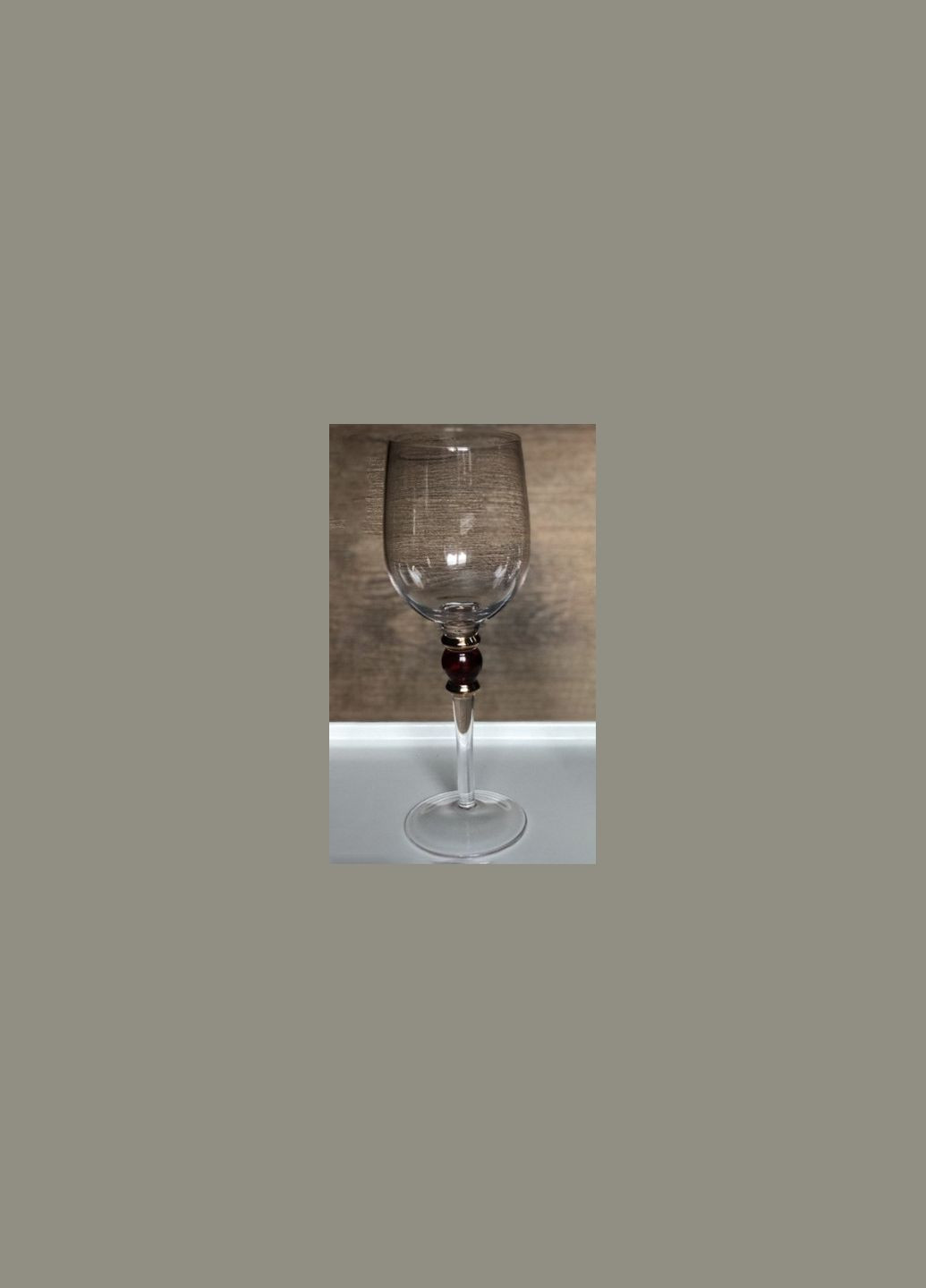 Келих для вина 350 мл Спрей AT10219 Olens (273221502)